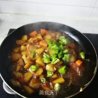 Make Cheese carrots for potatoes step 7
