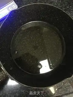 Make Homemade pepper oil step 1