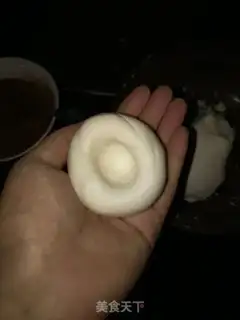 Make Red sugar and sugar step 1