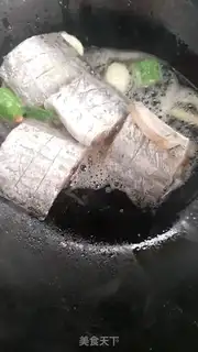 Make It