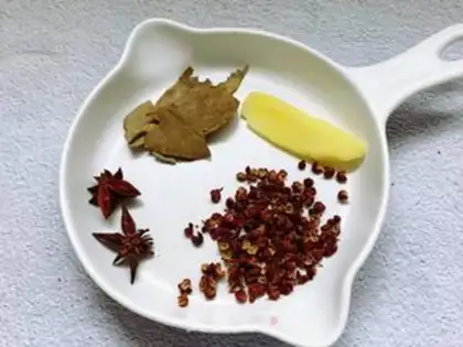 Make Secret pepper oil step 0