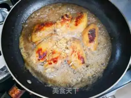 Make Garlic chicken wings step 4