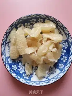 Make A grapefruit tea step 0