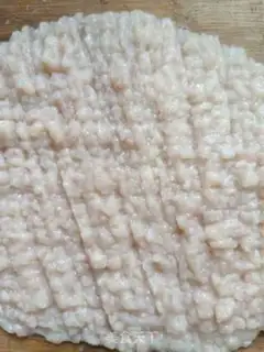 Make Eggplant chicken chestballs step 0