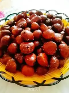 Make Baked chestnuts step 5