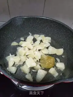 Make A grapefruit tea step 1