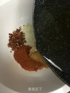 Make Homemade pepper oil step 3