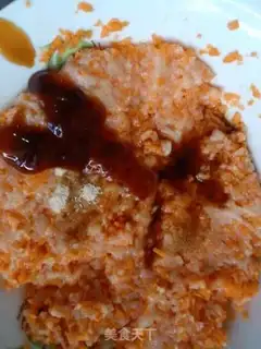 Make Eggplant chicken chestballs step 2