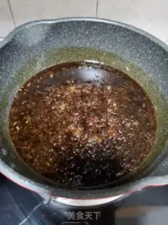 Make A grapefruit tea step 5