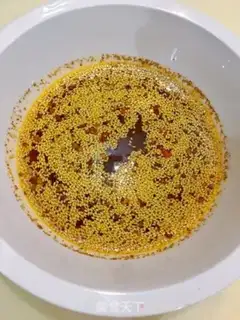 Make Homemade pepper oil step 7