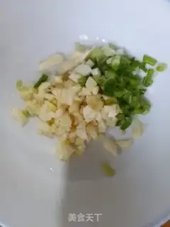 Make Eggplant chicken chestballs step 4