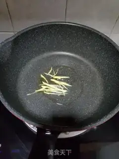 Make Ropball soup step 1