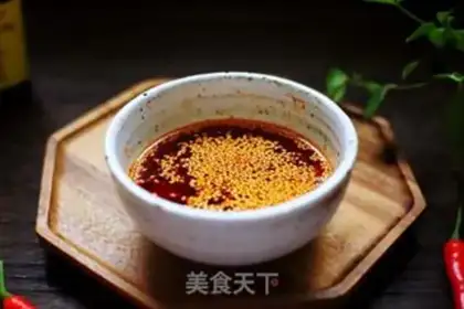 Make Secret pepper oil step 9