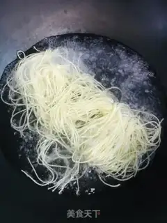 Make Spicy noodles step 1