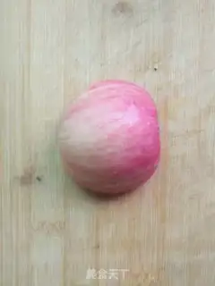 Make Peacock on screen step 1