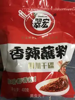 Make Spicy noodles step 2