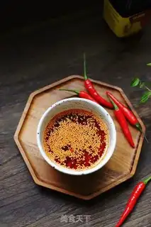 Make Secret pepper oil step 11