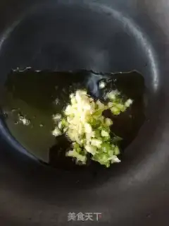 Make Eggplant chicken chestballs step 6