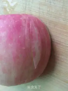 Make Peacock on screen step 2