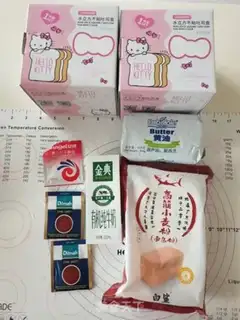 Make Milk and tea toast step 0