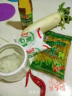 Make Taste radish step 0