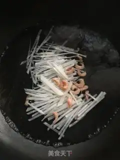 Make Hemirarot soup step 1