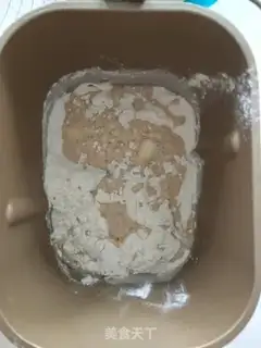 Make Milk and tea toast step 2