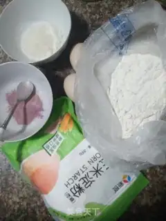 Make Oilless cake step 0