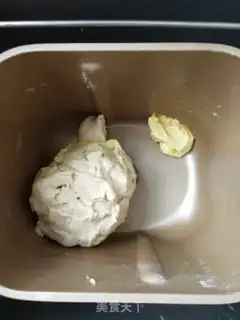 Make Milk and tea toast step 3