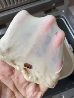 Make Milk and tea toast step 4