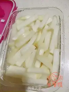 Make Taste radish step 3