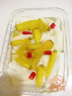 Make Taste radish step 4