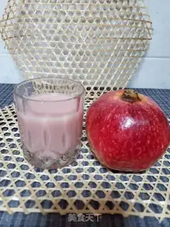 Make Fresh pomegranate juice step 4