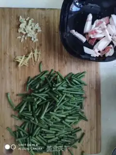 Make The soybeans step 0