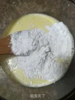 Make Oilless cake step 3