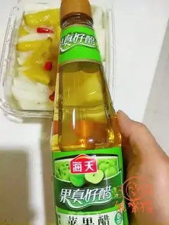 Make Taste radish step 5