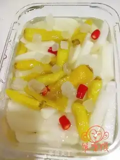 Make Taste radish step 6