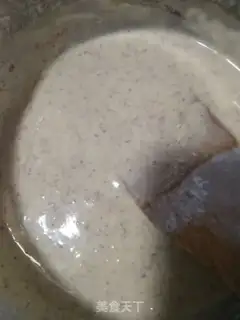 Make Oilless cake step 5