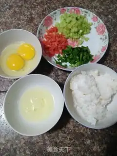 Make Vegetable egg fried rice step 1