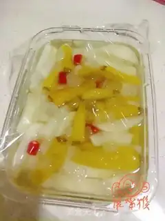 Make Taste radish step 7