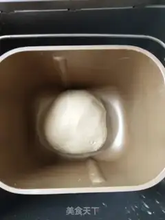 Make Milk and tea toast step 5