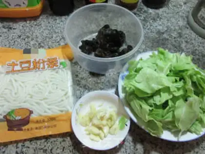 Make Blackwood cabbage with potatoes step 0