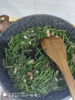 Make The soybeans step 4