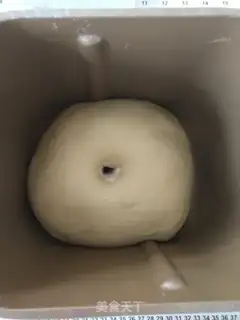 Make Milk and tea toast step 6