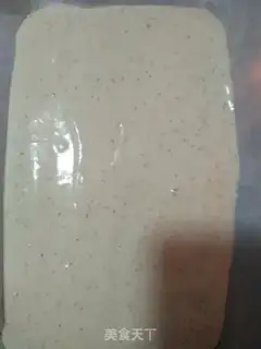 Make Oilless cake step 9
