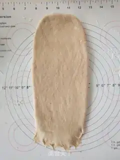 Make Milk and tea toast step 8