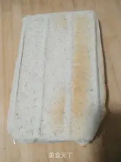 Make Oilless cake step 11