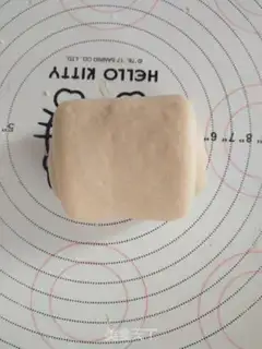 Make Milk and tea toast step 10