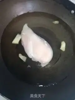 Make I