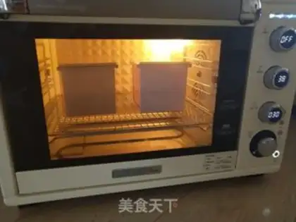 Make Milk and tea toast step 12